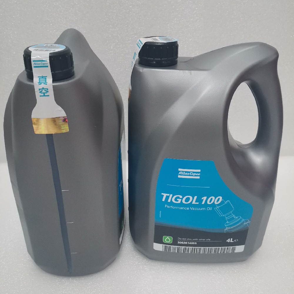 阿特拉斯真空泵專用潤(rùn)滑油TIGOL100